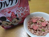 6月20日(金曜日) 　守山倉庫店｜今日は、西川の値引きありのマットレスあり...