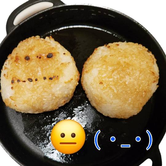 ★ドンキ♡♡ロピア雑談118★