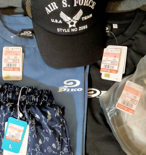 ★ドンキ♡♡ロピア雑談118★