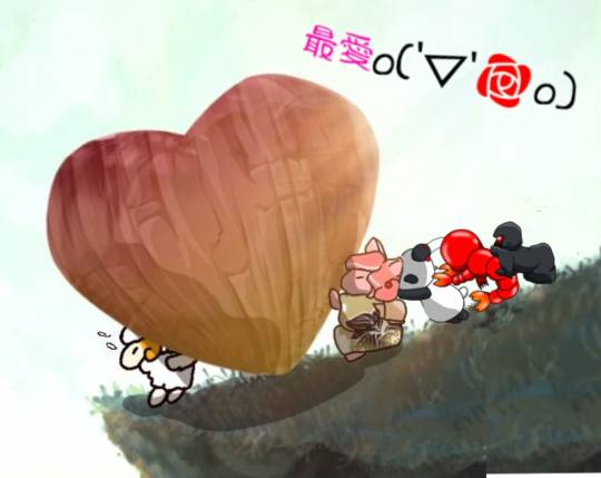 雑談お絵描き部・コラージュ部・素材提供部 No.20