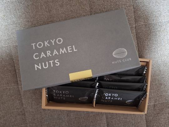 ★ドンキ♡♡ロピア雑談118★