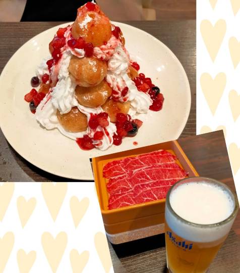 ★ドンキ♡♡ロピア雑談118★