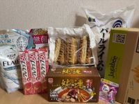 6月17日(火曜日) 　岐阜羽島倉庫店｜米粉ロールありますか？？？
どなたかわ...