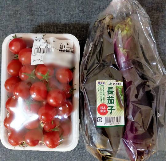 ★ドンキ♡♡ロピア雑談118★