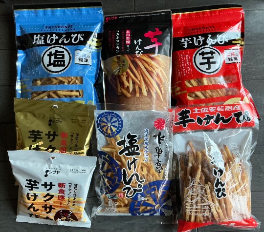 ★ドンキ♡♡ロピア雑談117★