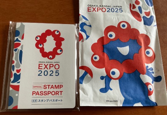 ★ドンキ♡♡ロピア雑談118★