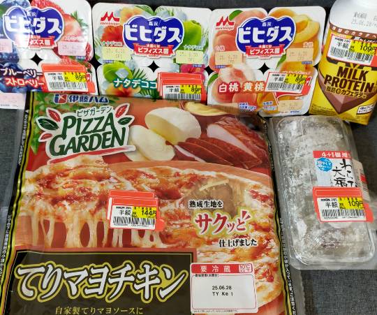 ★ドンキ♡♡ロピア雑談118★