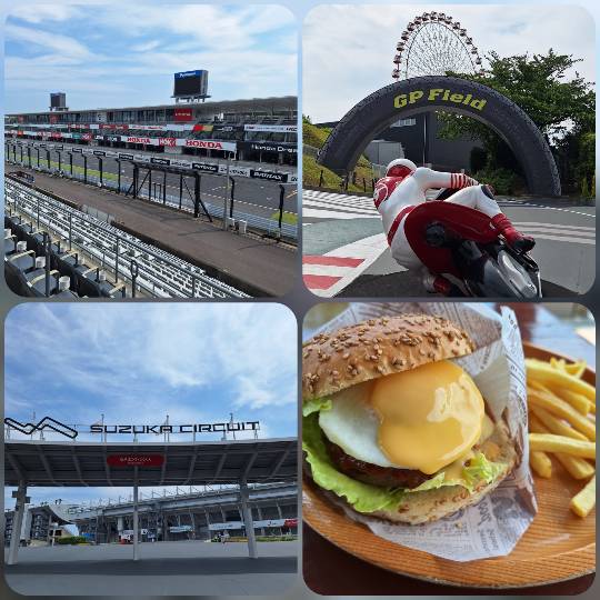 ★ドンキ♡♡ロピア雑談117★