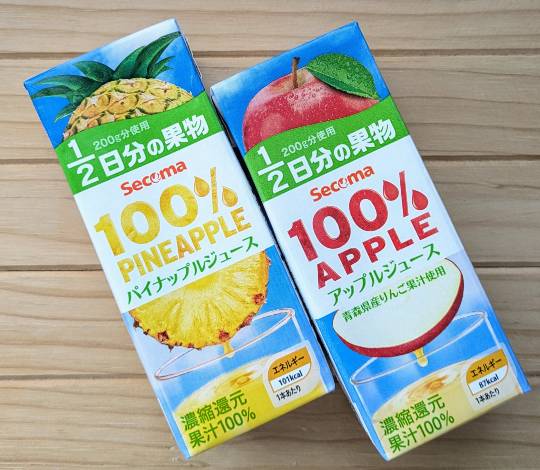 雑談お絵描き部・コラージュ部・素材提供部　No.20