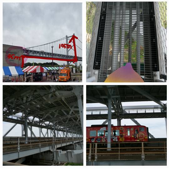 マスク同窓会詰め所兼ニューフェイス歓迎所46ヽ(*゚ー゚*)