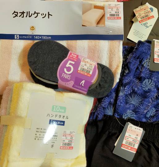 ★ドンキ♡♡ロピア雑談118★