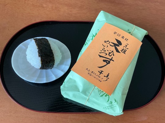 ★ドンキ♡♡ロピア雑談118★