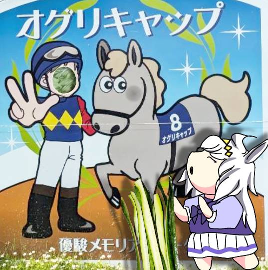 雑談お絵描き部・コラージュ部・素材提供部 No.20