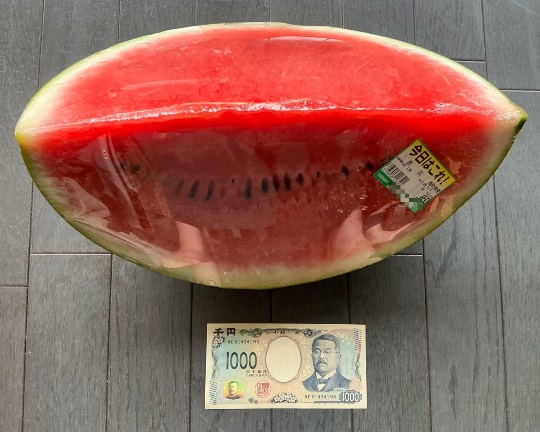 ★ドンキ♡♡ロピア雑談119★