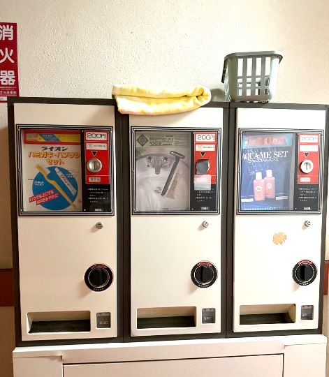 雑談お絵描き部・コラージュ部・素材提供部　No.20