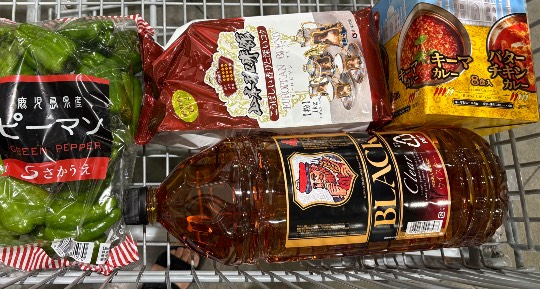 ★ドンキ♡♡ロピア雑談119★