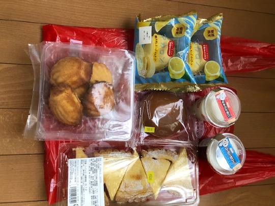 ★ドンキ♡♡ロピア雑談119★