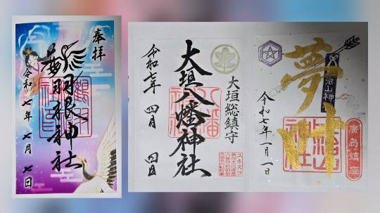 マスク同窓会詰め所兼ニューフェイス歓迎所46ヽ(*゚ー゚*)