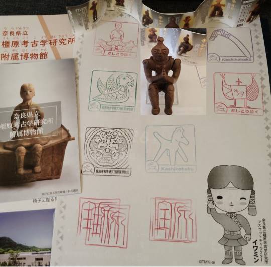 ★ドンキ♡♡ロピア雑談119★