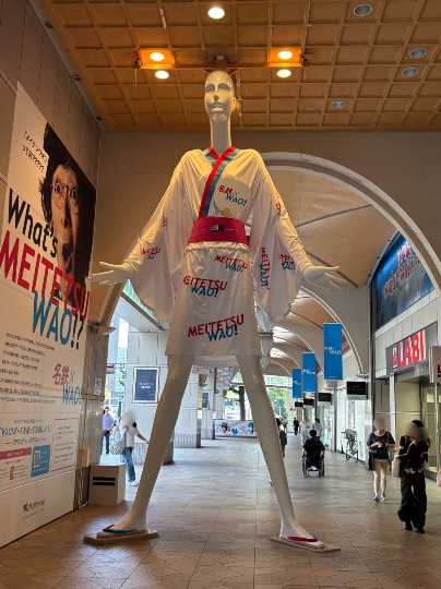 ★ドンキ♡♡ロピア雑談119★