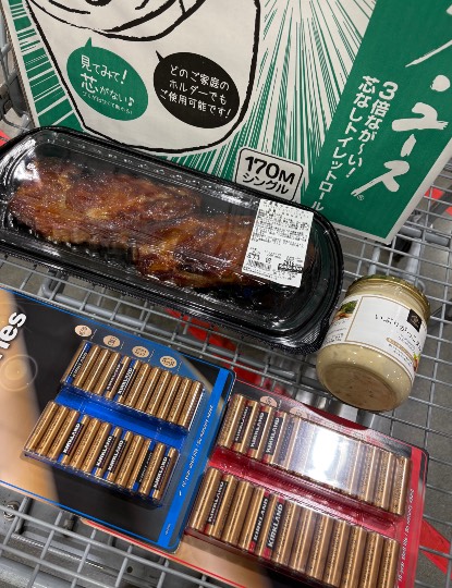 ★ドンキ♡♡ロピア雑談119★