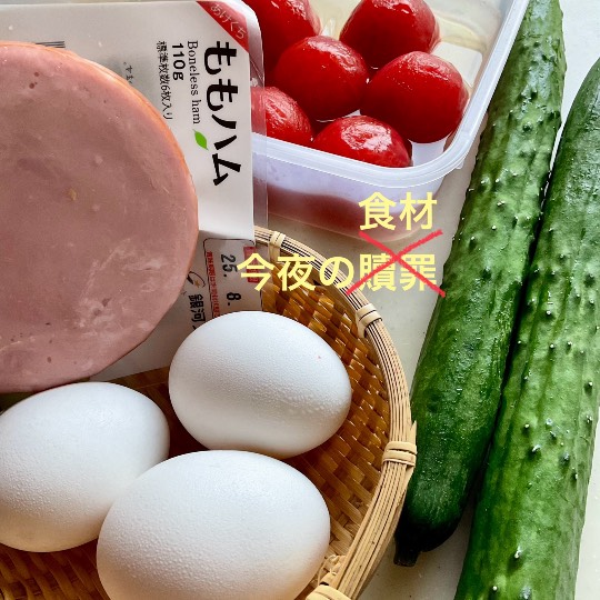 雑談お絵描き部・コラージュ部・素材提供部　No.20