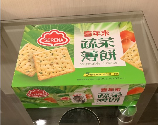 台湾のコストコに行ってきました！