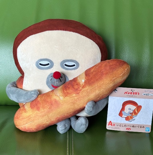 ★ドンキ♡♡ロピア雑談119★