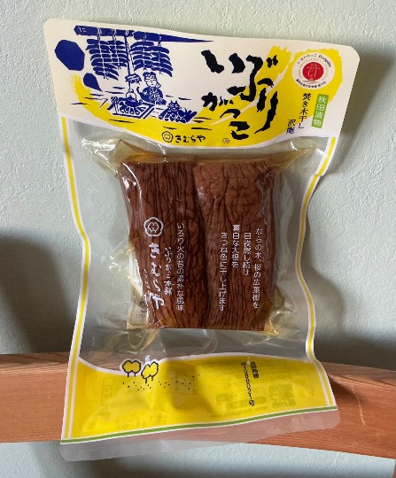 ★ドンキ♡♡ロピア雑談119★