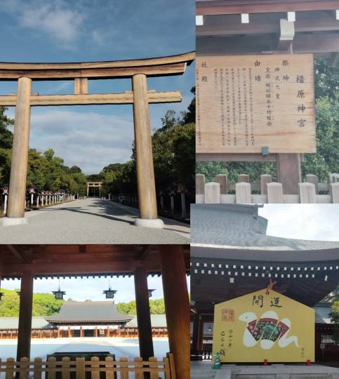 ★ドンキ♡♡ロピア雑談119★