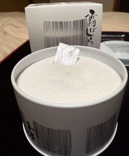 ★ドンキ♡♡ロピア雑談119★