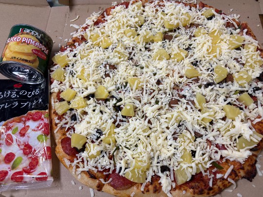 ★ドンキ♡♡ロピア雑談119★