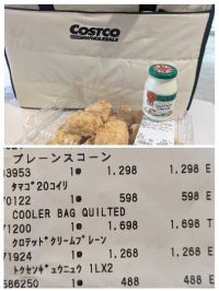 7月19日(土曜日) 　石狩倉庫店｜本日午前中インコス♪ 
コス子さんおす...