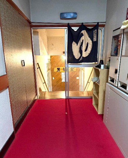 雑談お絵描き部・コラージュ部・素材提供部　No.20