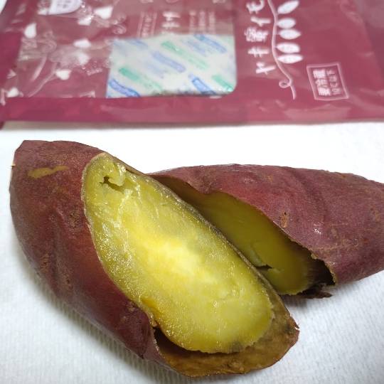 ごほうび野菜 ヤキ蜜イモ（）