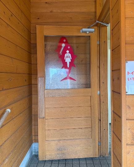 雑談お絵描き部・コラージュ部・素材提供部　No.20