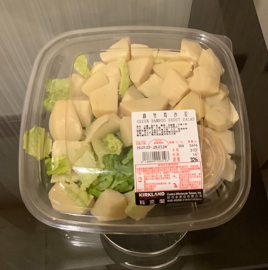 台湾のコストコに行ってきました！