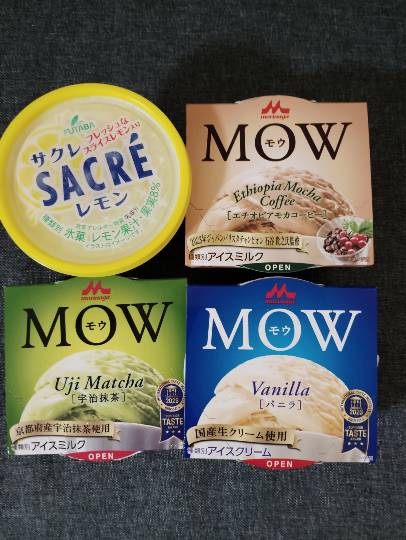 ★ドンキ♡♡ロピア雑談118★