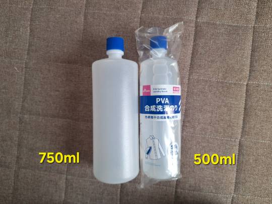 ★ドンキ♡♡ロピア雑談119★