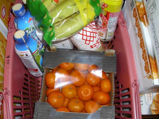 ★ドンキ♡♡ロピア雑談119★