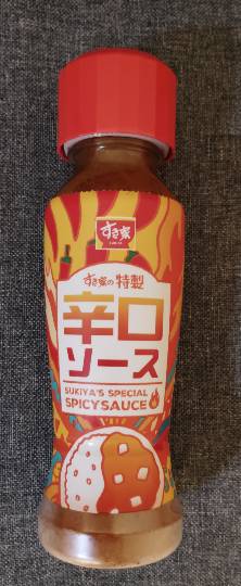 ★ドンキ♡♡ロピア雑談119★