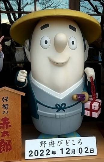 ★ドンキ♡♡ロピア雑談119★