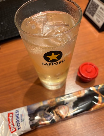 ★ドンキ♡♡ロピア雑談119★