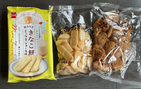 ★ドンキ♡♡ロピア雑談119★