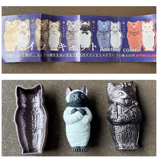 雑談お絵描き部・コラージュ部・素材提供部 No.20