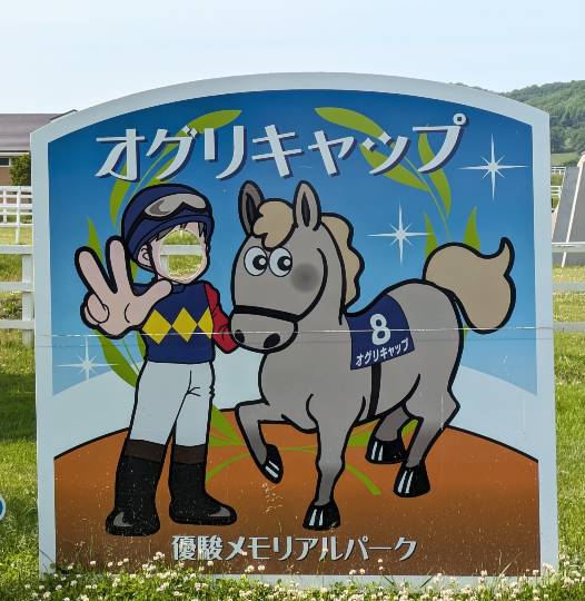 雑談お絵描き部・コラージュ部・素材提供部 No.20