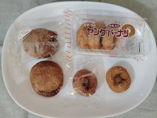 ★ドンキ♡♡ロピア雑談119★