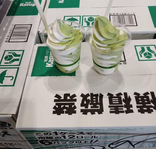 ★ドンキ♡♡ロピア雑談119★