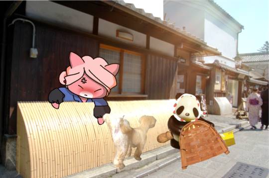 生き物ルーム75