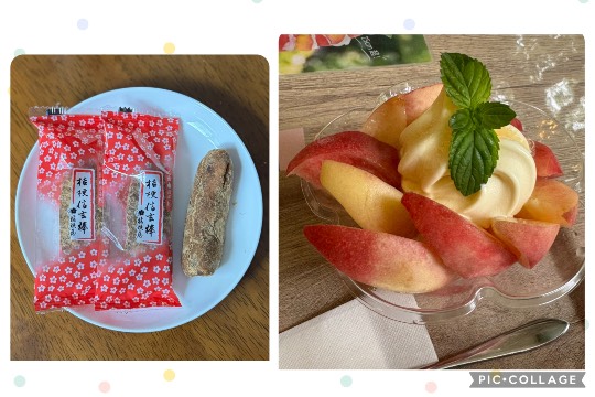 ★ドンキ♡♡ロピア雑談119★